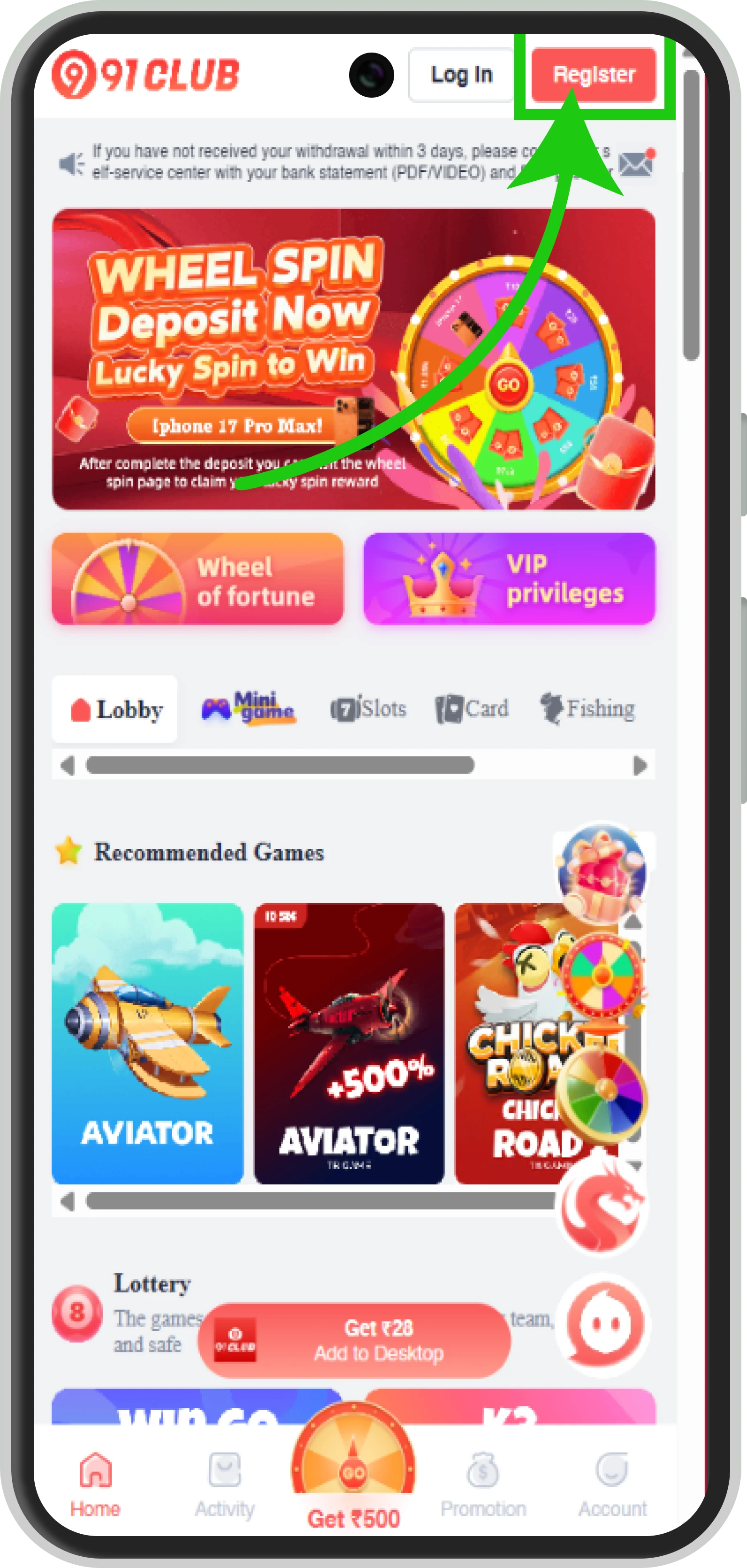 Tap the register button